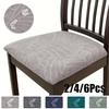 Waterproof Chair Seat Cover Stretch Jacquard Chair Cover Dining Room Removable Anti-dirty Without Backrest Chair Protector