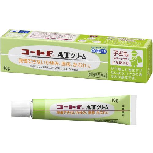 

[Designated Category 2 OTC drug] Coat fAT Cream 10g