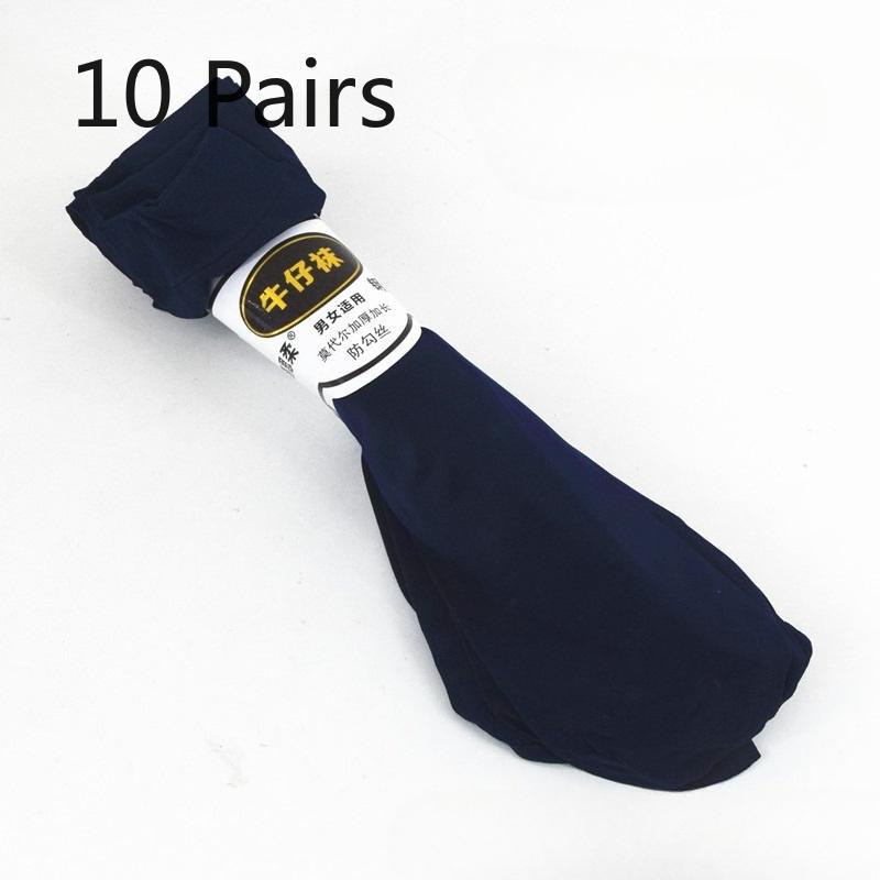 10 Pairs of Spring and Summer Men's and Women's Spandex Stockings, Long and Thick, Men's and Women's Durable Socks