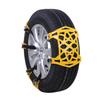 Winter Essential Car Tire Anti-Skid Chains for Mud and Snow Extrication