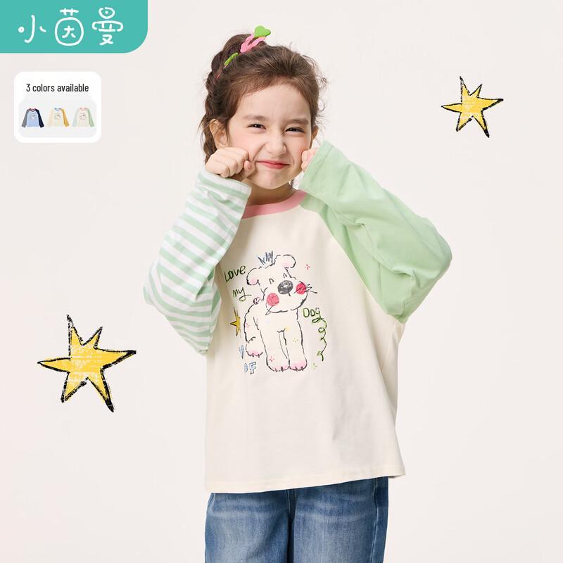 Xiaoyinman Girls' Artist Collaboration Long-Sleeve T-Shirt