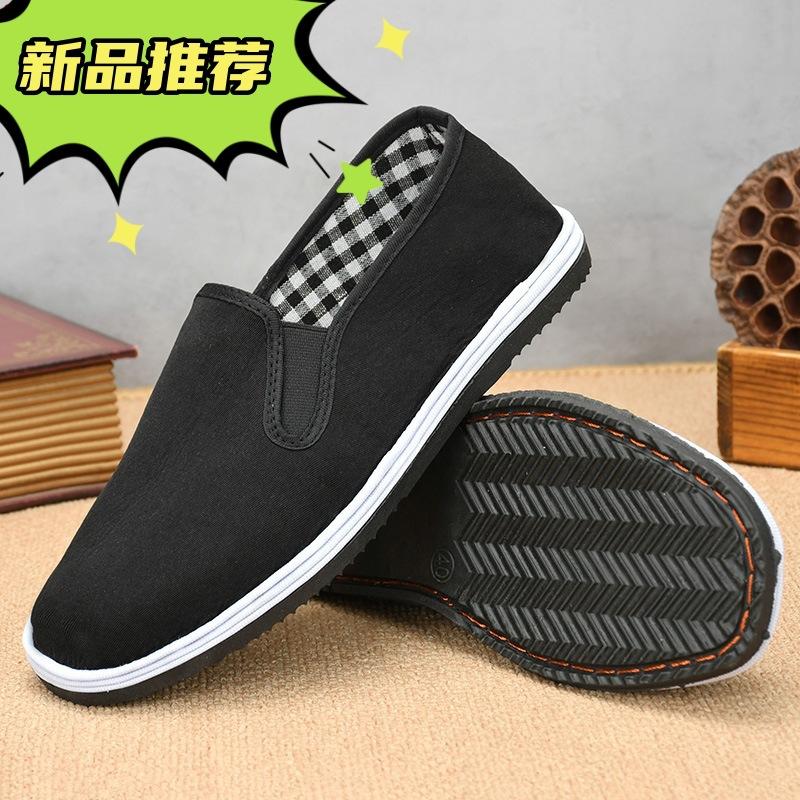 

Тупоносые новые весенне-осенние тканевые туфли старого Пекина, мужская повседневная обувь, повседневная мужская летняя черная рабочая обувь для среднего и пожилого возраста, дышащая 44