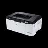 CUMTENNCTP-2206N A4 Label Laser Printer