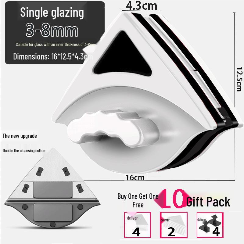 Adjustable High-Rise Strong Magnetic Double-Sided Glass Cleaner Scraper