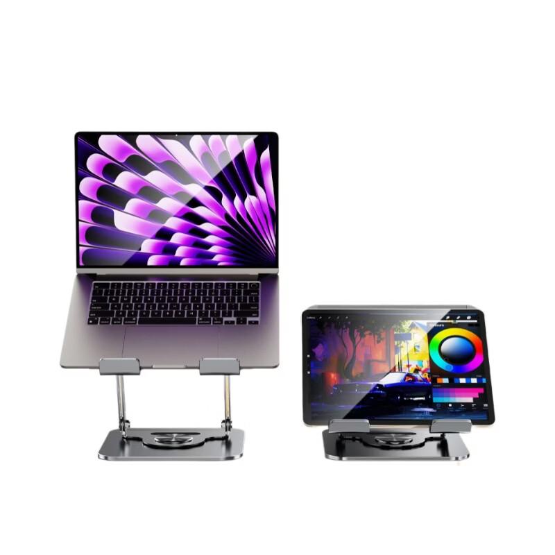Adjustable Laptop Cooling Desk Stand