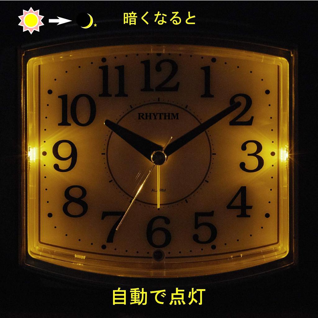 RHYTHM Alarm Electronic Sound Dark Automatic Continuous Second x x 8RE644SR23 Clock, Analog, Alarm, Light, Turn-On, Hand, Brown, 11.1 13.7 7.3 cm,