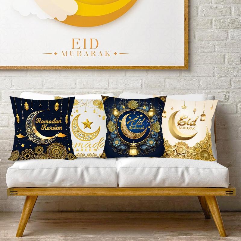 2026 Eid Mubarak Pillowcase Decor for Home Sofa Cushion Cover Islamic Ramadan Kareem Decoration Mosque Muslim Pillow Cover Gifts
