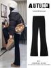 Women's Black Fleece-Lined High-Waisted Slimming Bootcut Flared Pants for Spring/Autumn/Winter