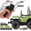 2.4G 1:36 4-Channel RC Cars Rechargeable Mini Children's Toy Remote Control Car Crashworthy Off-road Vehicle Model for Kids
