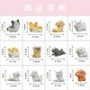 SAKURAN Cute Dog Miniature Animal Tabletop Home Garden Cute Set of 12 Figurines, Ornaments, Decorations, Decor, Gifts, Ornaments, Accessories,