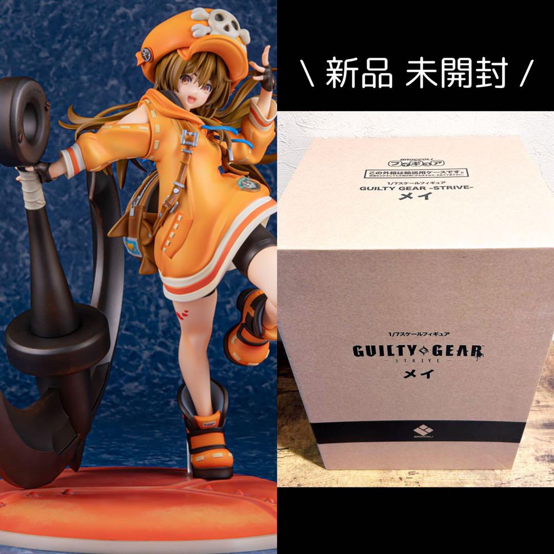 

[USED] Guilty Gear May figure with limited edition bonus