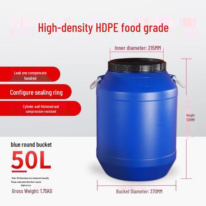 Hanyou 50L Food Grade Plastic Fermentation Barrel