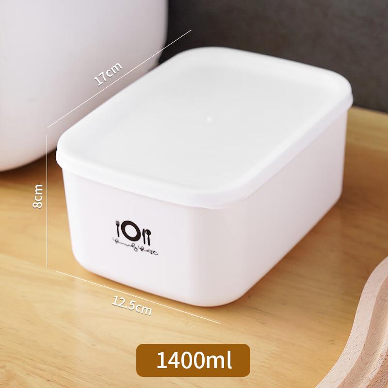 

ZISIZ Refrigerator Food Storage Containers