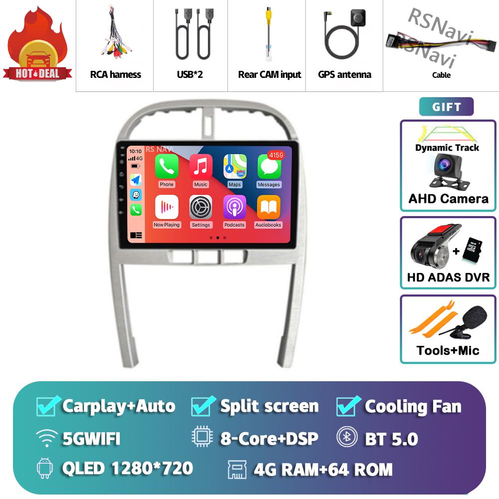 Android 14 Car Radio For Chery Tiggo 3 2009 - 2013 Player Multimedia GPS Navigation Stereo CarPlay Auto Video DSP 360 Camera DVD