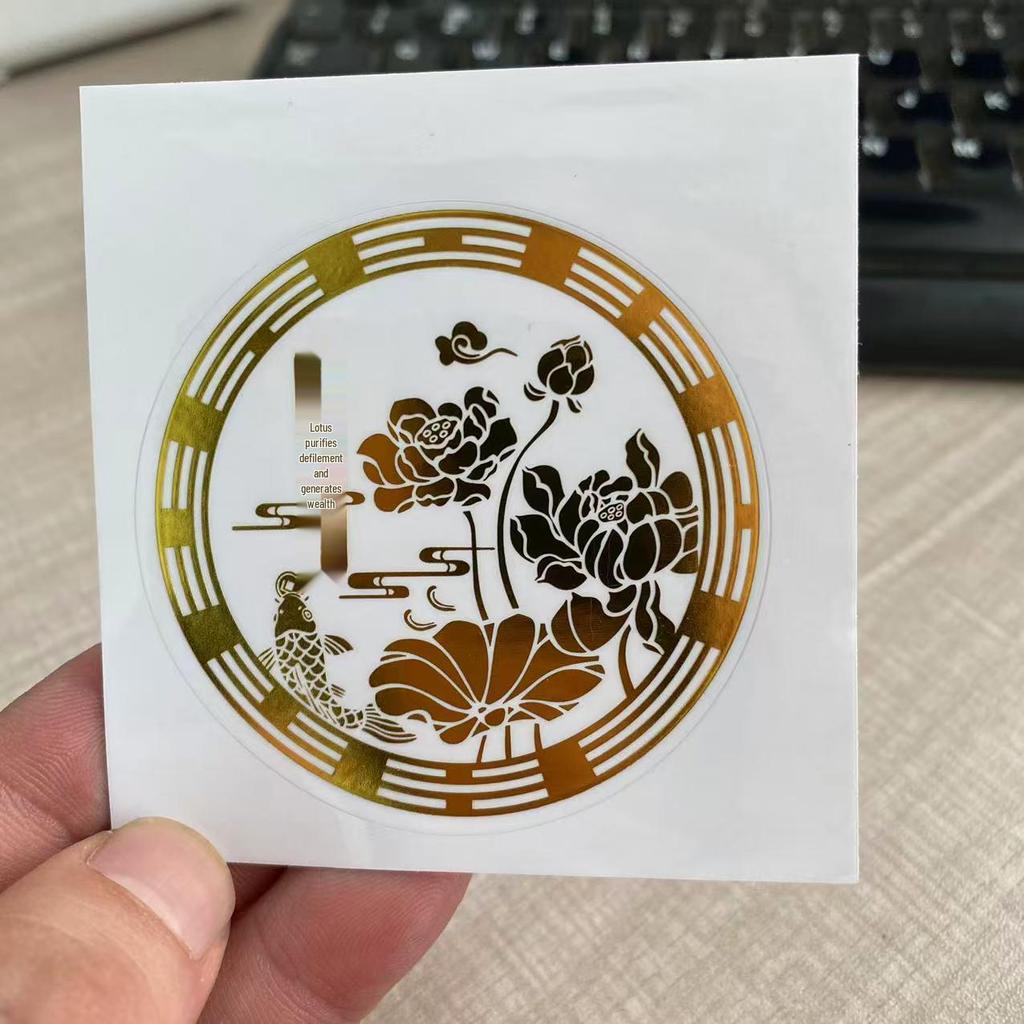 Lotus Fish Painting Cleanliness Card: Bathroom, Door & Kitchen Decoration Sticker
