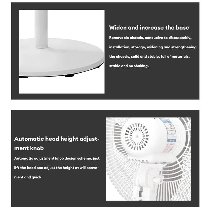 16 Inch Stand Floor Fan Household Powerful Vertical Electric Fan Shaking Head Timing Remote Control Fans Home Appliance