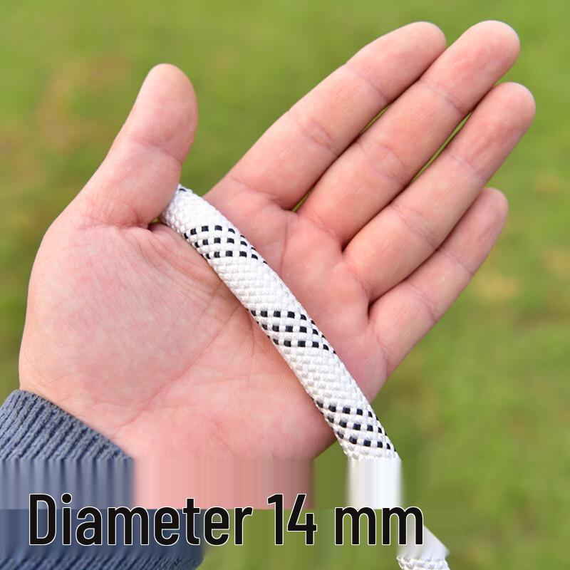 

Taoli Outdoor High-Altitude Work & Climbing Safety Rope 10m