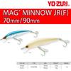 Saltwater Lure Mag Minnow Junior Floating 70mm Bone Center of Gravity Shift YO-ZURI Color