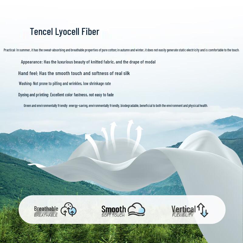 Montagut Men's Silky Tencel Blend Washed Straight-Leg Jeans