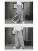 K008 Men's Corduroy Wide-Leg Retro Casual Pants - Loose Fit, Solid Color, Large Size