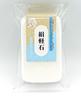 Silk Pumice Soft Pumice Exfoliating Contains Silk Powder Stone, Stone, Stone,