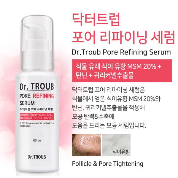 SIDMOOL Dr. Troub Pore Refining Serum 60ml
