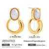 Youthway Elegant Imitation Pearl Earrings For Women Minimalist 18K Gold Plated Stainless Steel Earrings Fashion Jewelry Gift