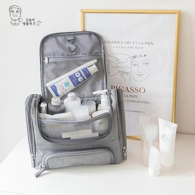 All-in-One-Reisetasche, Reise-Duschutensilien, Kosmetik-Aufbewahrungstasche