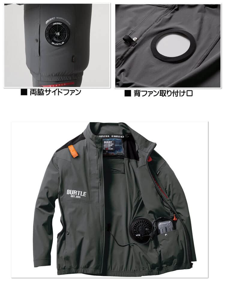 BURTLE Aircraft Workwear Long Sleeve Blouson (without Fan) AC2001 Cordura Aircraft XXL 35 Black