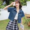 Retro Square Shoulder Slim Denim Short-Sleeve Top - Classic, Skin-Friendly, and Versatile for Casual Layering