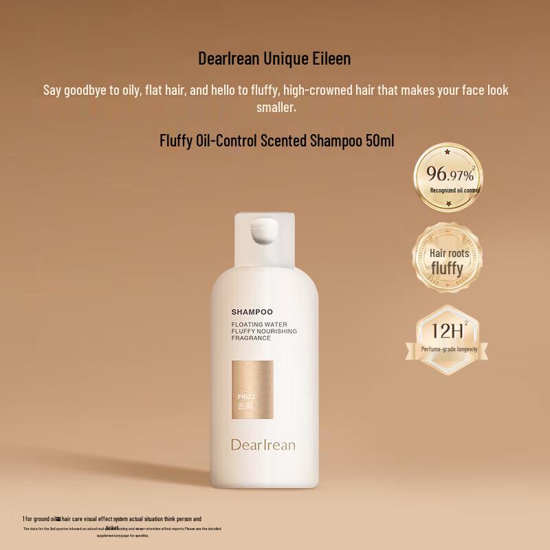 Dear Irean Volumizing Nourishing Fragrance Shampoo