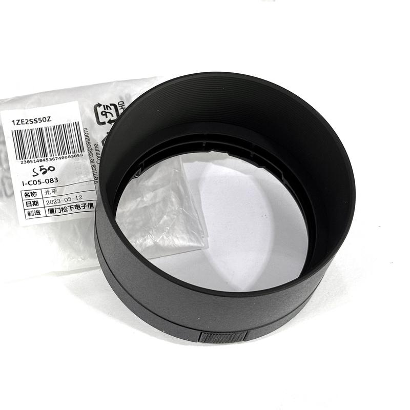 

New S50 Front Hood For Panasonic S-S50 LUMIX S 50mm F1.8 Lens Repair Parts