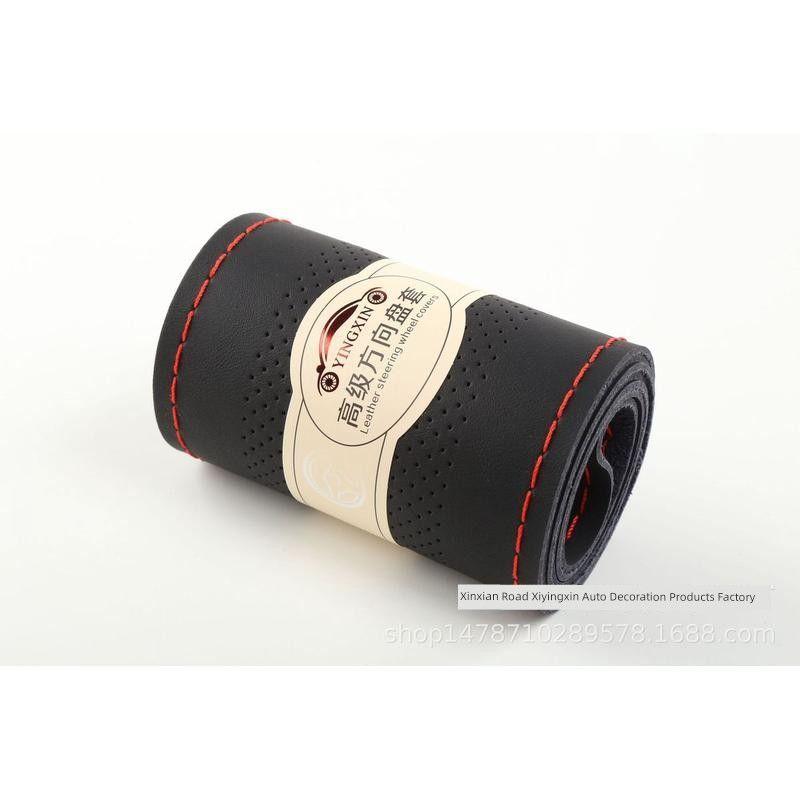 Car Steering Wheel Cover Super Elastic PU Leather Middle Hole Hand Sewing Classy Steering Wheel Cover All Year Round Neutral Car Steering Wheel Cover Black (Red Line)_38Cm