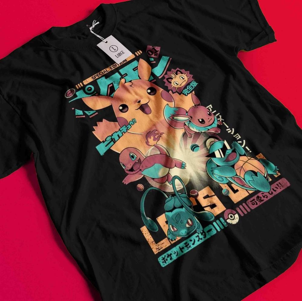 Vintage Special Anime Love T-shirt Japanese Shirt Anime T-shirt Manga Gift Shirt BB334