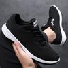 (New) Spring Large Size Men's Shoes Outdoor Sports Shoes Casual Shoes Breathable Board Shoes Outdoor Single Shoes
