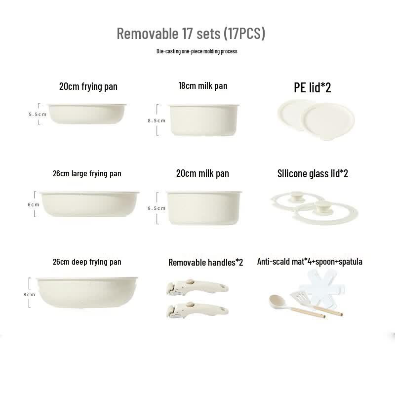 Zhi Shi 17-Piece Non-Stick Wok Cookware Set