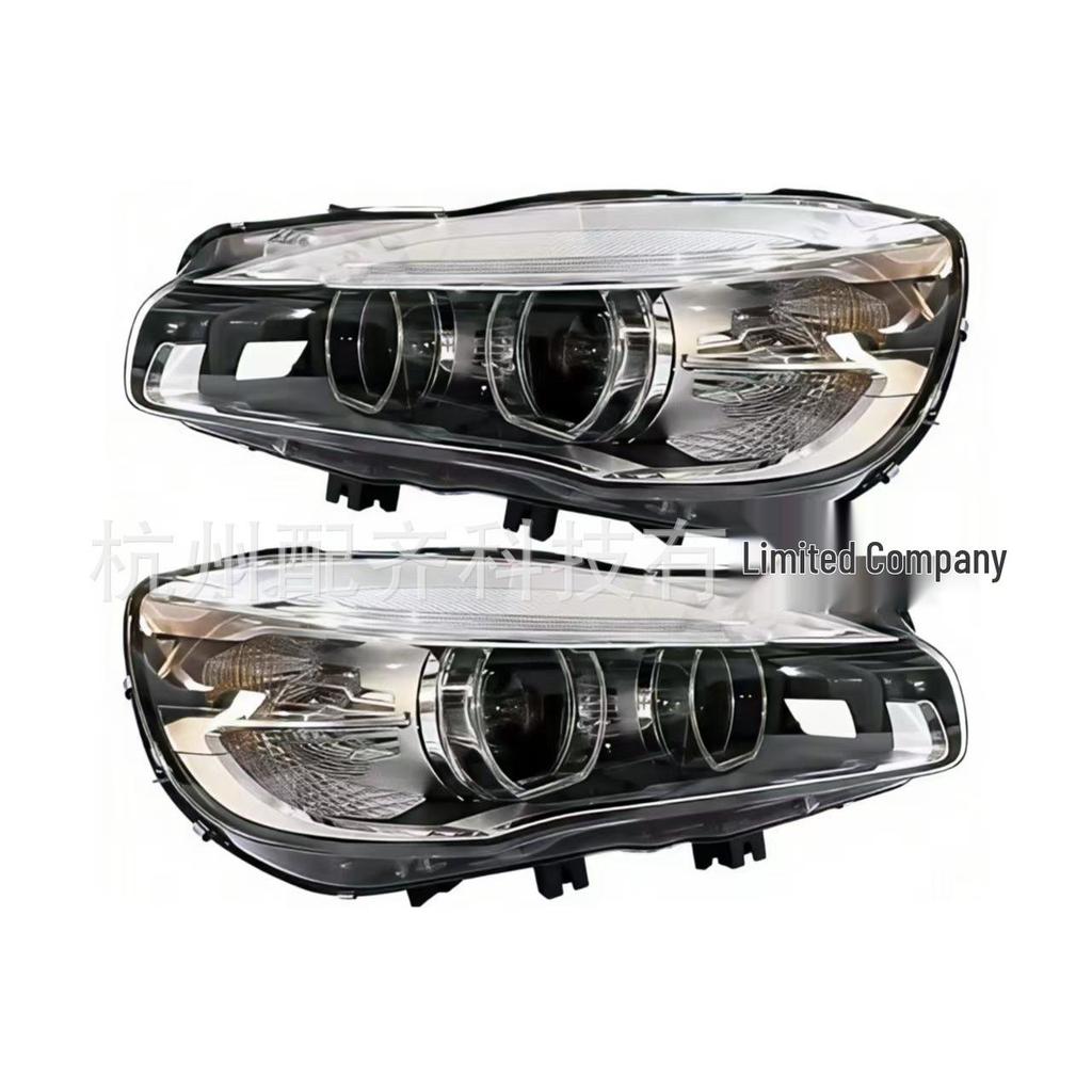 LED Headlight for 2014-2017 BMW 2 Series F46 (63117391401/63117391402)