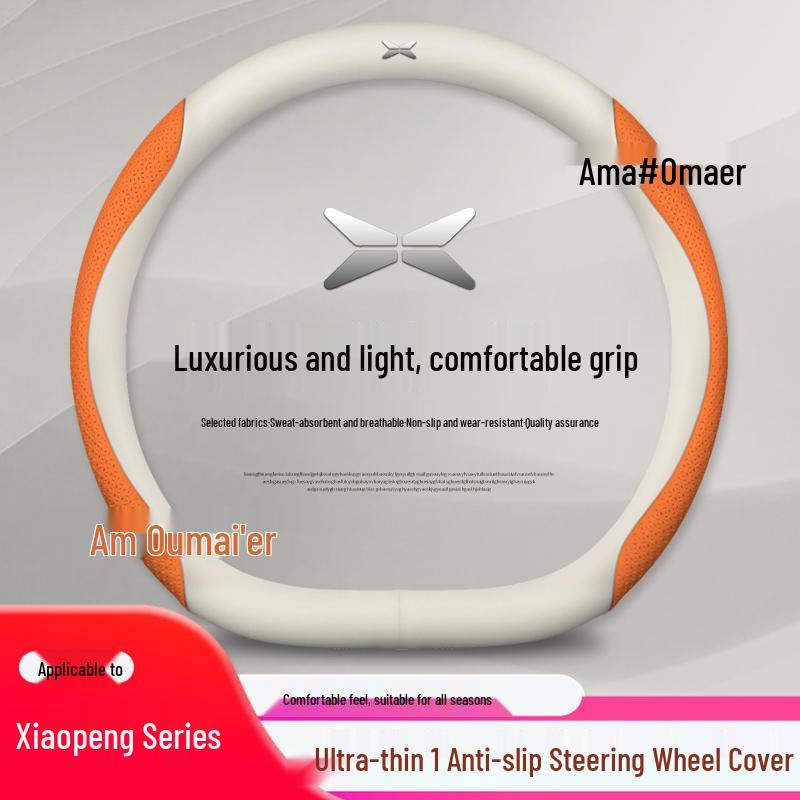 XPeng Car Steering Wheel Cover: Genuine Leather, Ultra-Thin, Anti-Slip, Universal Fit for G3, G9, P5, and P7, All-Season Use.