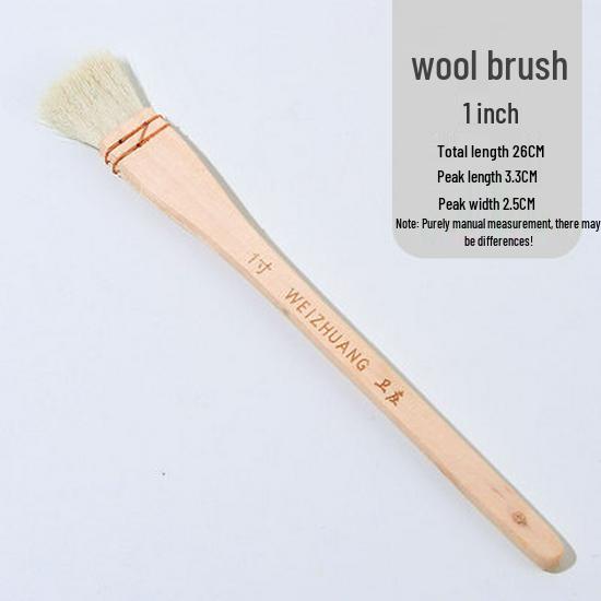 Wei Zhuang Long Handle Wool Fan Brush for Watercolor Painting