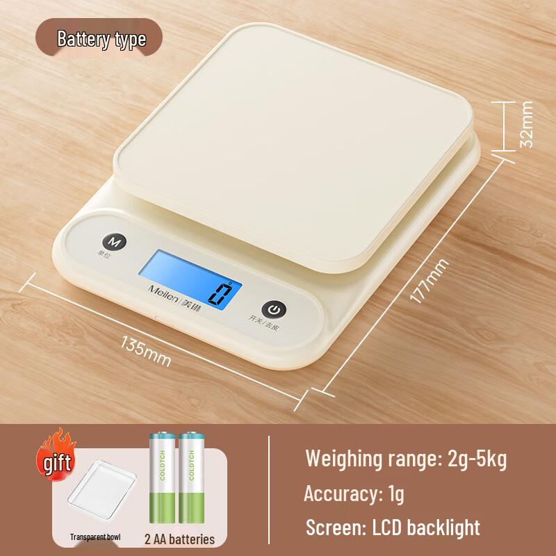 Yi Ceng Digital Kitchen Scale with Transparent Bowl