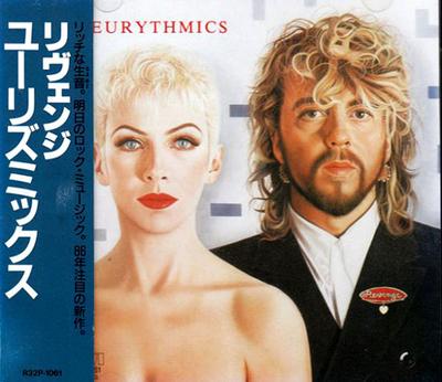 CD EURYTHMICS  Revenge R32P1061 RCA 1986 Japan Dance  Electronica Used