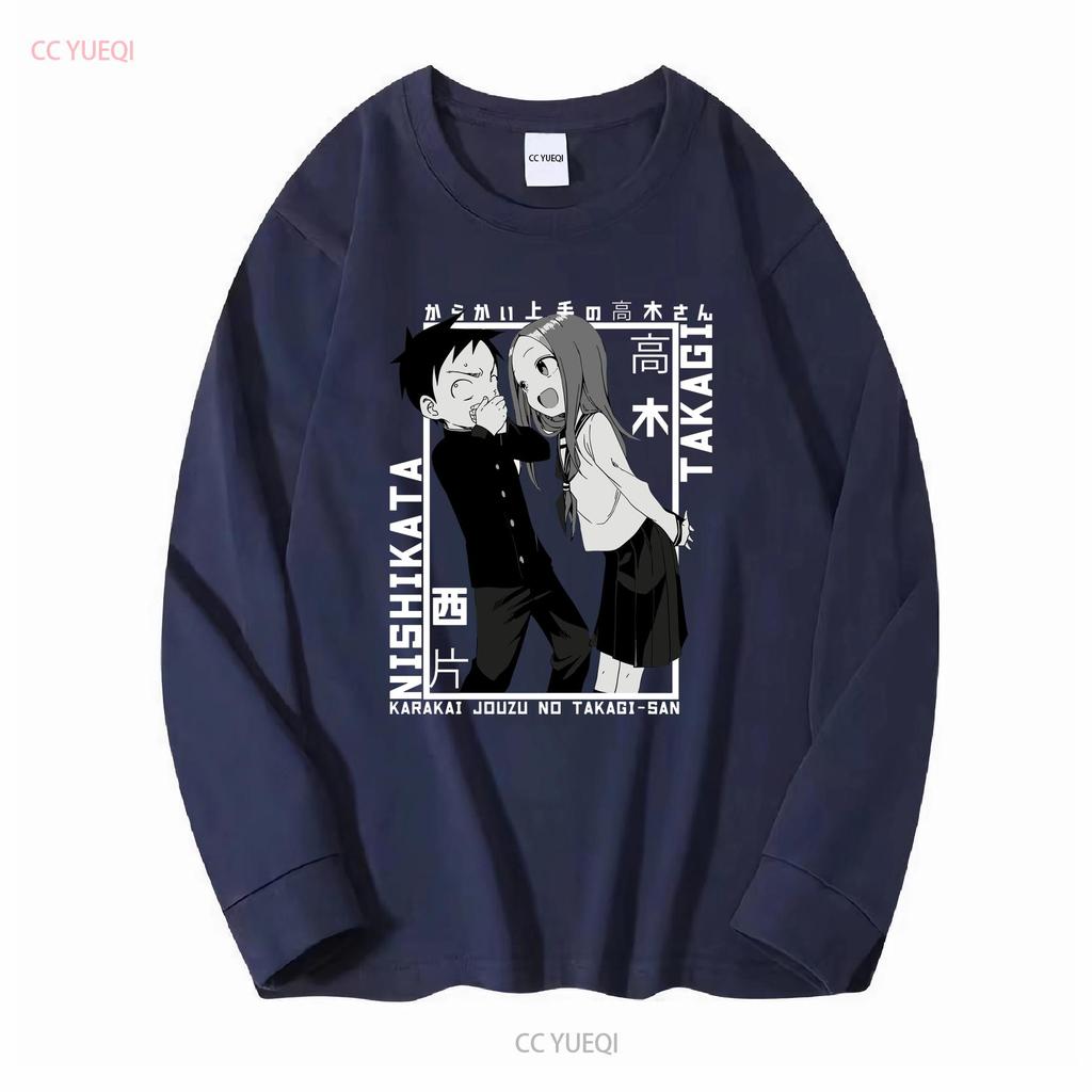 Takagi And Nishikata Karakai Jouzu No San T Shirt Anime Japanese Vintage Washed Stylish Soft Homme Stretched Breathable