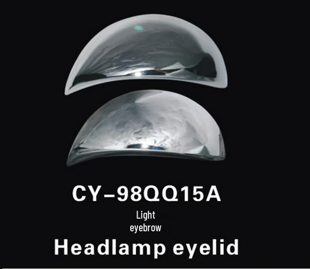 Chery Taillight & Headlight Eyebrow Frame Set - 3 Piece Lampshade Modification Kit.
