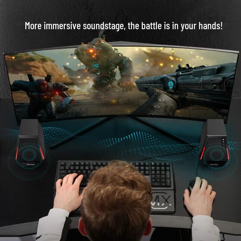 Edifier HECATE G1500 RGB Gaming Desktop Speaker CN Plug (adapter Included)