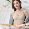 Women's Sports Bra - Seamless Jelly Soft Support, Anti-Sagging, with Back Letter Straps