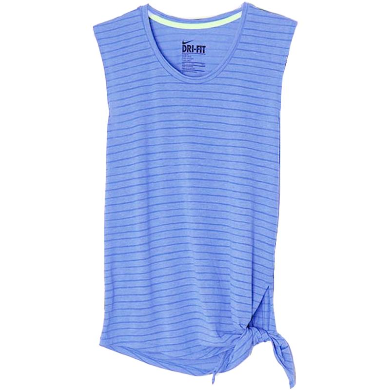 

Nike Dri-Fit Quick-Dry Striped Comfortable Versatile Sleeveless Top Women tops Blue Purple 637558-456 S