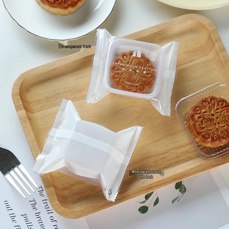 Mid-Autumn Festival Mooncake Heat Seal Bags