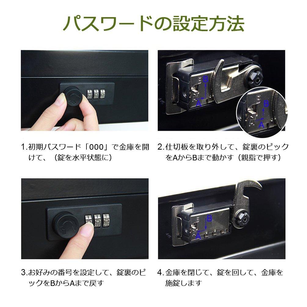 Jssmst Hand Safe Dial Type Metal 20x16x9cm B6 Size CB0702M (Red)