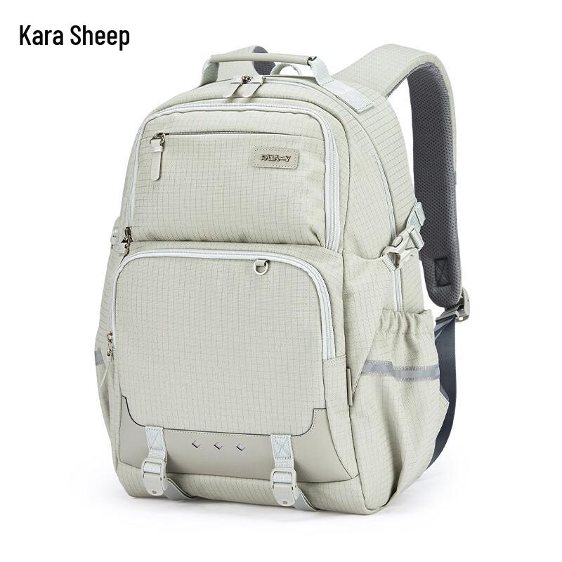 KALA·Y Ergonomic Decompression Student Backpack