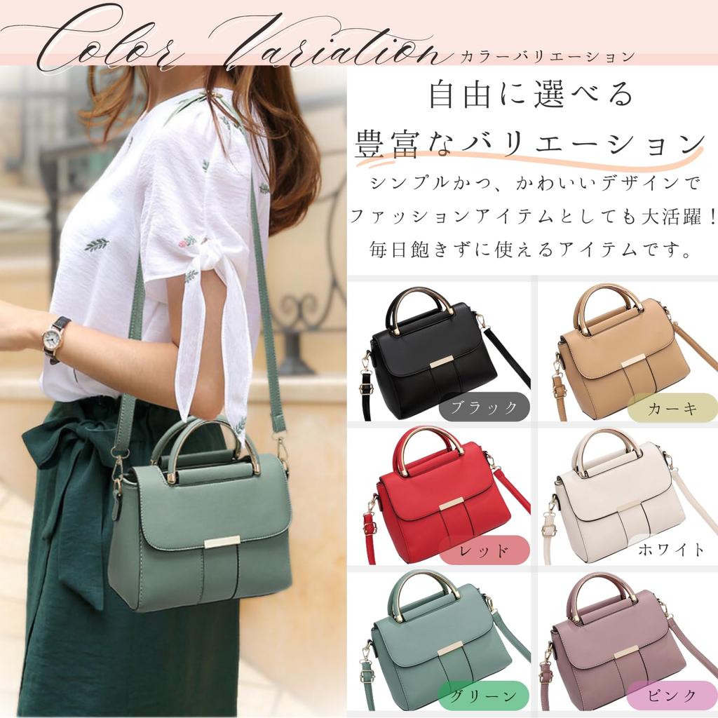 MYSKUFT Compact PU Leather Shoulder Mini Crossbody Small Women's Bag, Handbag, Tote, Bag, 2-Way, (White)